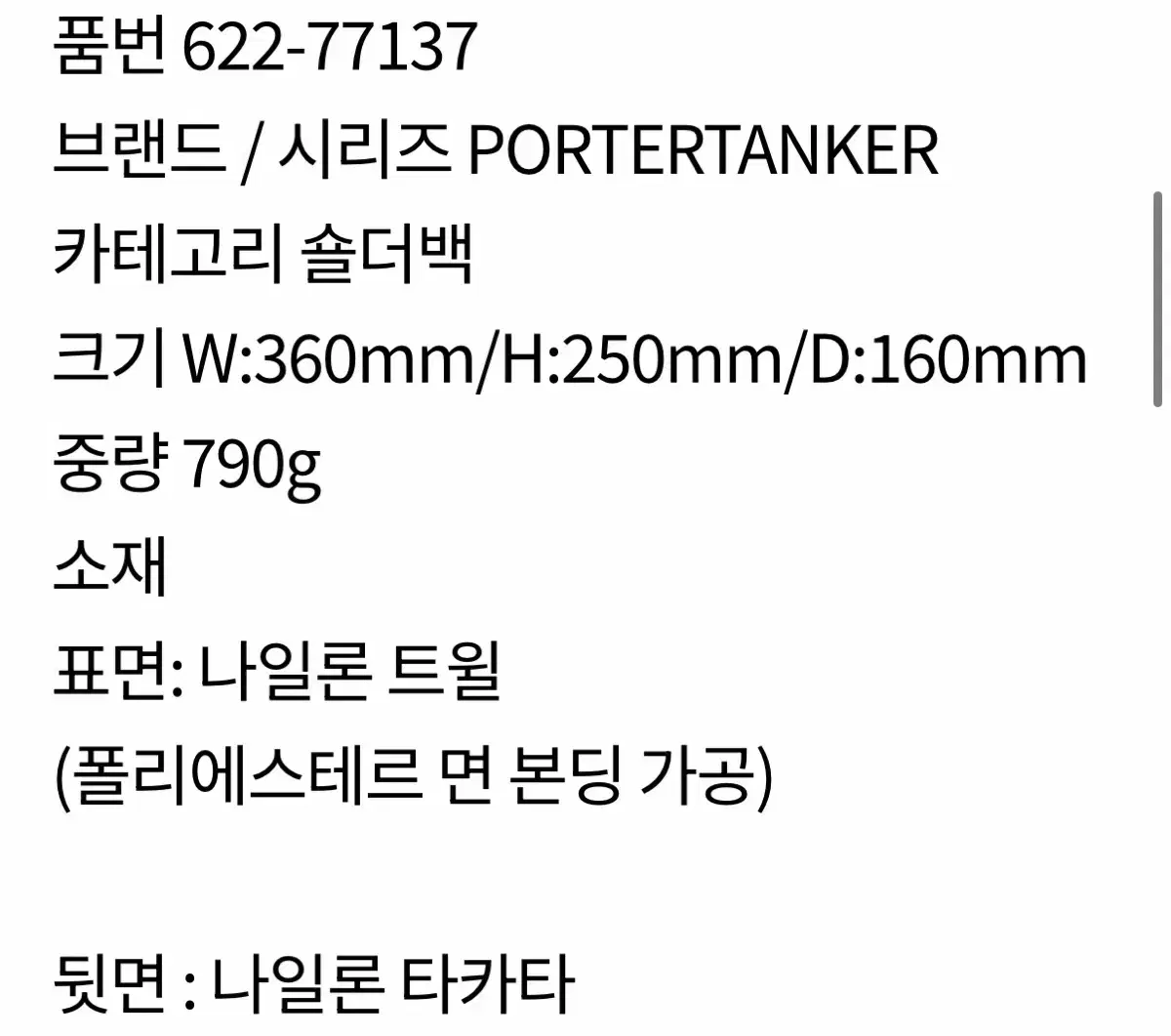 thumbnail-11